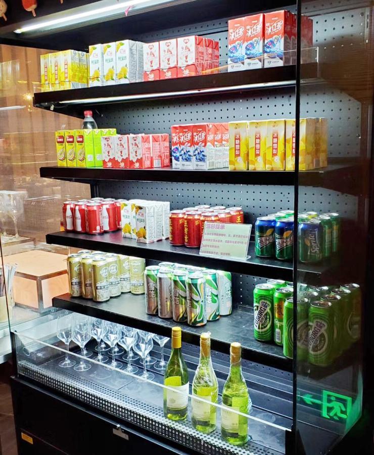 宜宾鲁能皇冠假日酒店 外观 照片